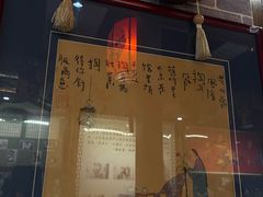 -大海碗·炸酱面·烤鸭·京菜(天坛店)
