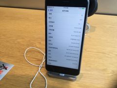 -Apple零售店(成都太古里店)