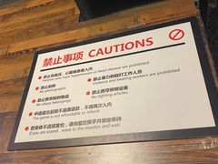 -长藤鬼校(龙翔店)