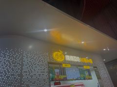 门面-维维豆奶(金鹰新街口店)