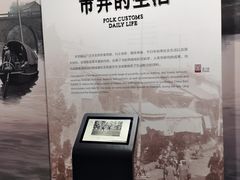 -四川大学博物馆