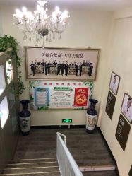 -天津健丽·去眼袋医疗美容机构
