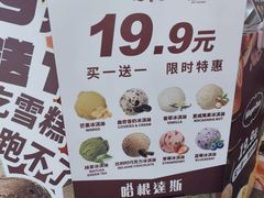 -连城·新天地(福华一路店)