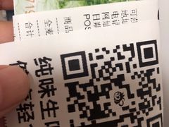 -可莎蜜儿(湖墅南路店)