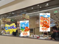 -海底捞火锅(欣大百货店)