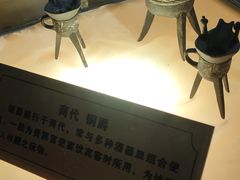 -泸州老窖景区