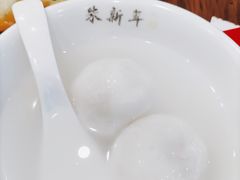 鲜肉汤圆-朱新年·苏式汤团·面点(北寺塔店)