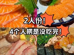 -赤稻·日式料理(禅城店)