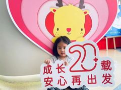 -全优加早教托育园(金海岸店)