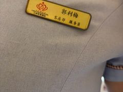 -大同王府至尊酒店(大同古城店)