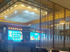 -燕兰楼·清真西北融合菜(亚运村店)