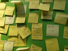 -正佳自然科学博物馆