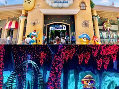 -蓝精灵乐园·世茂精灵之城主题乐园