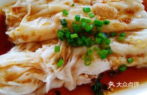 Minced Meat Rice Noodle Roll