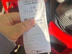 -扬二春炒饭(国庆路总店)