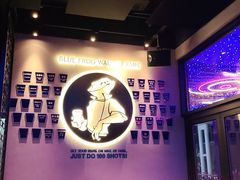 -bluefrog蓝蛙(皇庭广场店)