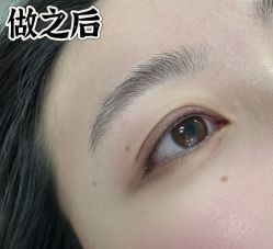 -原生美学·SMP3D纹发·纹野生眉