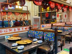 -老关东铁锅炖(上游街店)