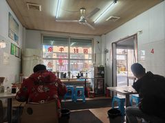 -国财牛杂(镇海店)