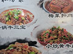 -湖南人家湘菜馆(镇江路店)