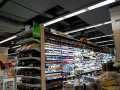 android_upload_pic-华润万家(凯德广场店)