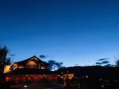 -丽江金茂凯悦臻选酒店-滇香馆
