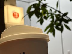 -有趣人类咖啡(永庆坊店)