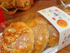 -诚志饼家·小凤饼非遗传承(中山六路店)