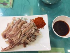 手抓羊肉-国强手抓(北京西路店)