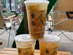 -SENTEA森茶(麦地丽日店)
