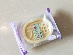 -GANSO元祖食品(大市口店)