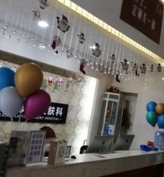 -Dr.U博士医疗美容医院