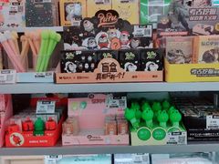 -风云再起游乐汇(北京西单西西友谊店)