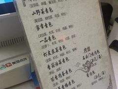 -石头门坎