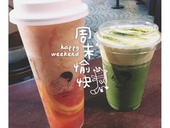 -喜茶(中山利和新地店)
