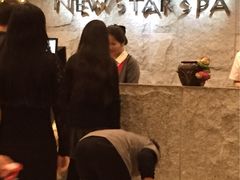 iphone_upload_pic-纽斯桑拿会所(餐厅天山路店)