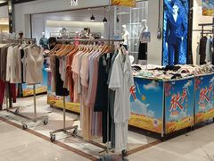 -永旺东部购物中心(香港中路店)