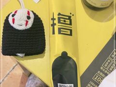 -望京小腰(北京总店)