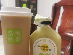 -奈雪的茶(苏宁广场店)