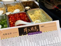 -鲜入围煮花胶鸡海鲜火锅