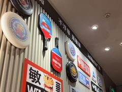 -敏华冰厅(天河城店)