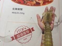 -金穗园·砂锅粥.醉鸡煲火锅(长寿路店)