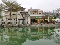 -奈雪的茶(大梅沙8号仓店)