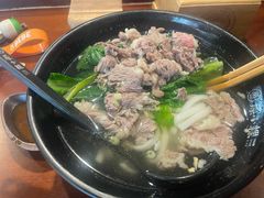 -原牛道·潮汕围炉火锅(讯美店)