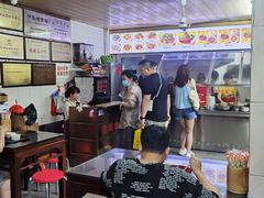 -好成财牛排馆(涂门街总店)