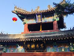 -洛阳白马寺