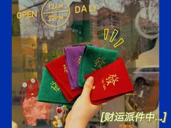 -LADY FAFA(巨鹿路陕西南路路口店)