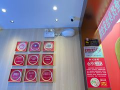 -新川面馆(新街口起源店)