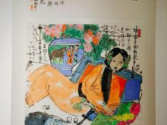 -大都美术馆(融汇老商埠商业街)