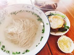 汤面-李公面(星尚邻里店)